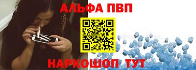 метамфетамин Нягань