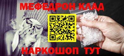 бутик Обь