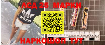 метамфетамин Нягань