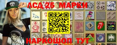 кокс Новозыбков
