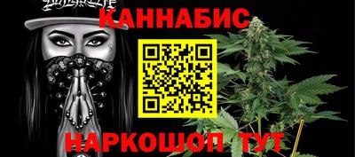 метамфетамин Нягань