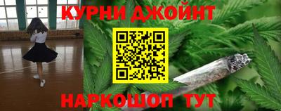 марки lsd Новокубанск