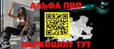 метамфетамин Нягань