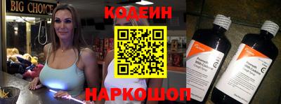 метамфетамин Нягань