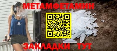 марки lsd Новокубанск
