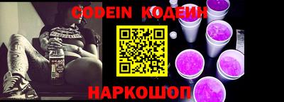 метамфетамин Нягань