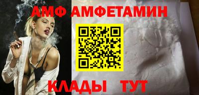 марки lsd Новокубанск