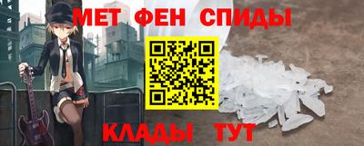 бутик Обь