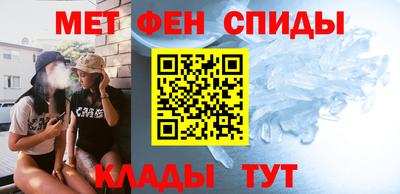 бутик Обь