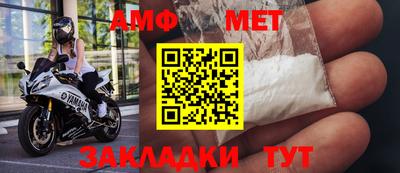 бутик Обь