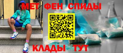 бутик Обь