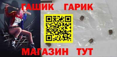 метамфетамин Нягань