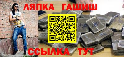 метамфетамин Нягань