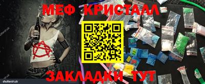 кокс Новозыбков