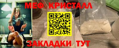 марки lsd Новокубанск
