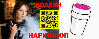 метамфетамин Нягань